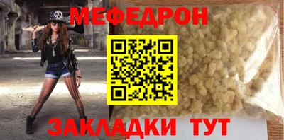 ПСИЛОЦИБИНОВЫЕ ГРИБЫ Кунгур