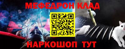 ПСИЛОЦИБИНОВЫЕ ГРИБЫ Кунгур