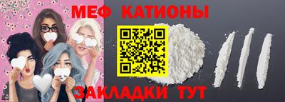 ПСИЛОЦИБИНОВЫЕ ГРИБЫ Кунгур