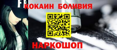 гидра Кумертау