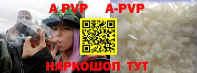 ПСИЛОЦИБИНОВЫЕ ГРИБЫ Кунгур