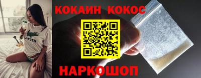 ПСИЛОЦИБИНОВЫЕ ГРИБЫ Кунгур