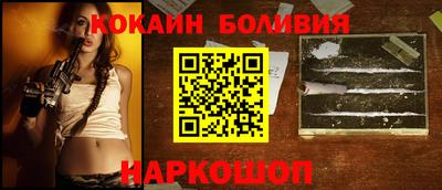 СК Кулебаки