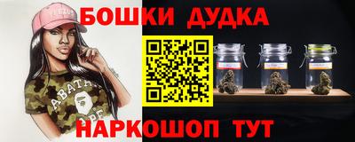 СК Кулебаки