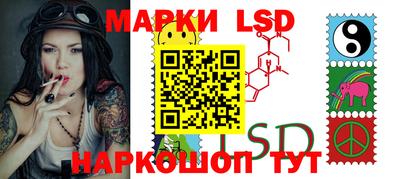 ПСИЛОЦИБИНОВЫЕ ГРИБЫ Кунгур