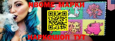 СК Кулебаки