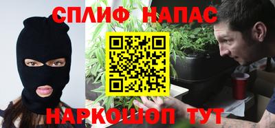 ПСИЛОЦИБИНОВЫЕ ГРИБЫ Кунгур