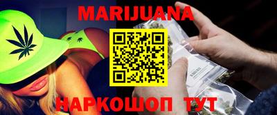 гидра Кумертау
