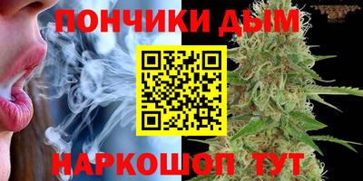 гидра Кумертау