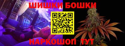 СК Кулебаки