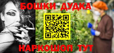 СК Кулебаки