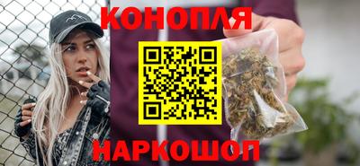 гидра Кумертау