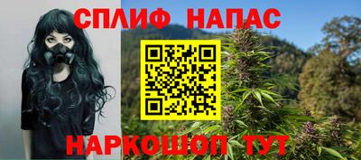 СК Кулебаки