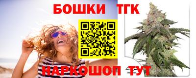 ПСИЛОЦИБИНОВЫЕ ГРИБЫ Кунгур