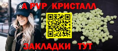 СК Кулебаки