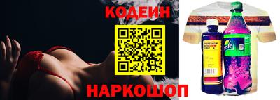 СК Кулебаки