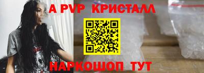 ПСИЛОЦИБИНОВЫЕ ГРИБЫ Кунгур