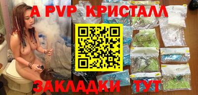 ПСИЛОЦИБИНОВЫЕ ГРИБЫ Кунгур