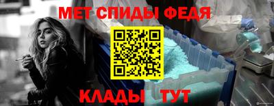ПСИЛОЦИБИНОВЫЕ ГРИБЫ Кунгур
