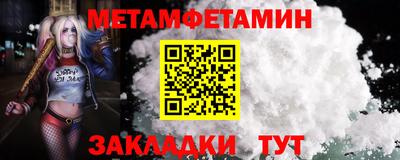 ПСИЛОЦИБИНОВЫЕ ГРИБЫ Кунгур