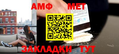 СК Кулебаки