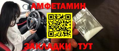 ПСИЛОЦИБИНОВЫЕ ГРИБЫ Кунгур