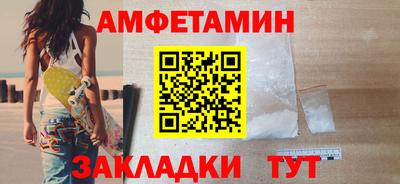 СК Кулебаки