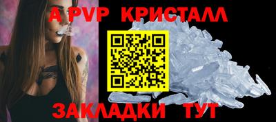 ПСИЛОЦИБИНОВЫЕ ГРИБЫ Кунгур