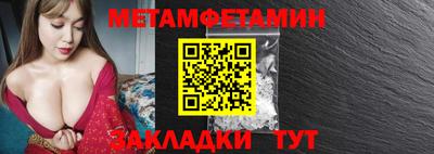 СК Кулебаки