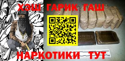 ПСИЛОЦИБИНОВЫЕ ГРИБЫ Кунгур