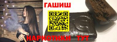 ПСИЛОЦИБИНОВЫЕ ГРИБЫ Кунгур