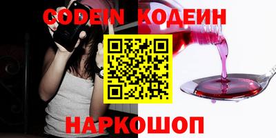 СК Кулебаки