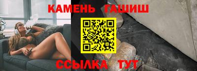СК Кулебаки