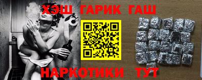 ПСИЛОЦИБИНОВЫЕ ГРИБЫ Кунгур