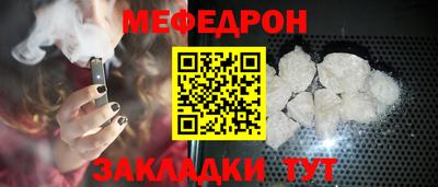 СК Кулебаки